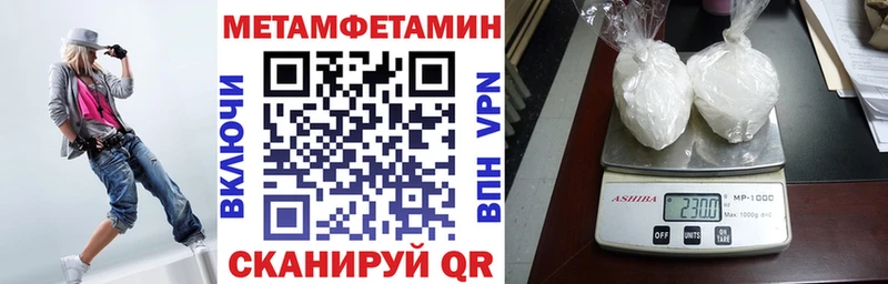 Купить где  Чердынь  АМФ Розовый 