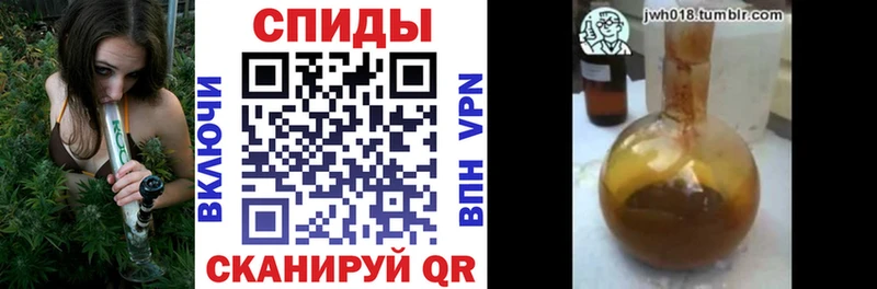 Купить закладки  Чердынь  БУТИРАТ оксана 
