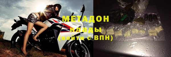 не бодяженный Иннополис
