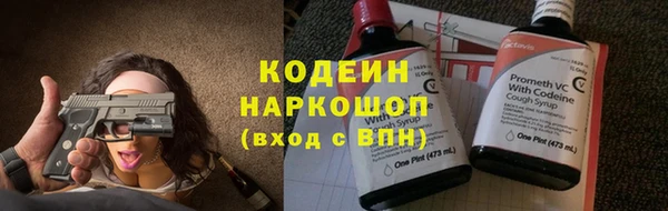 меф Инсар