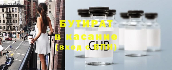 мдпв Инта