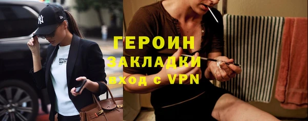 не бодяженный Иннополис