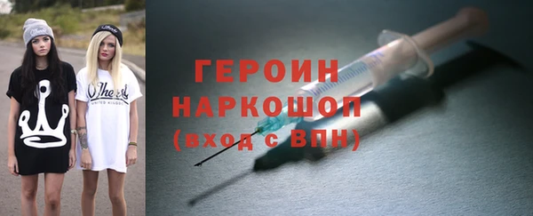 мдпв Инта