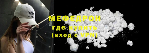 не бодяженный Иннополис