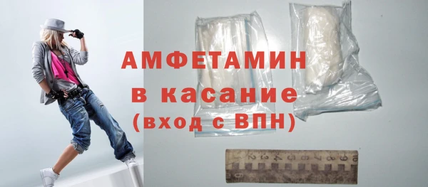 не бодяженный Иннополис