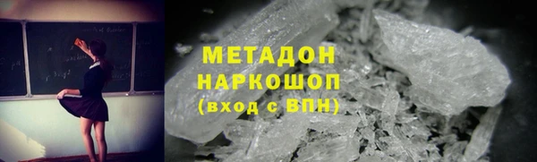не бодяженный Иннополис