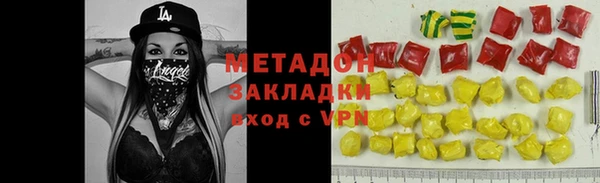 мдпв Инта