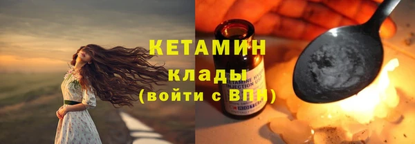 не бодяженный Иннополис