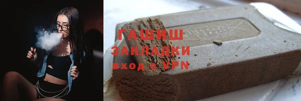 мдпв Инта