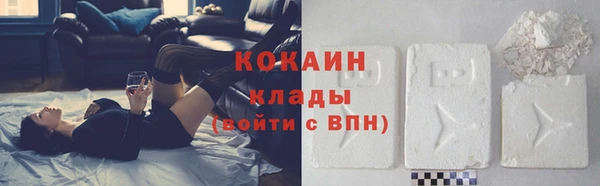 не бодяженный Иннополис
