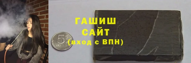 меф Инсар