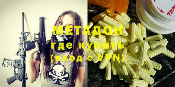 меф Инсар