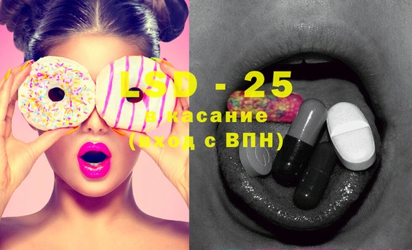 мдпв Инта
