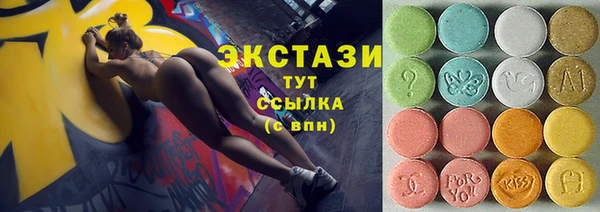 не бодяженный Иннополис