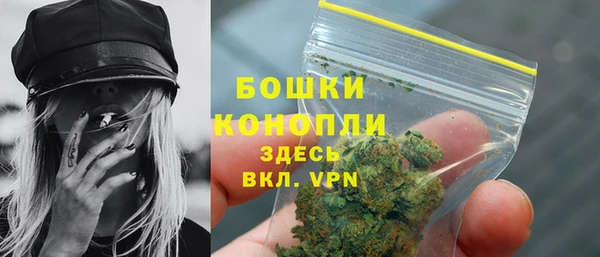 меф Инсар