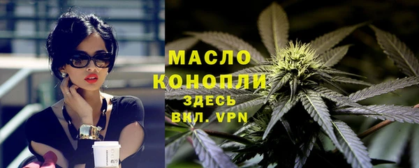 меф Инсар