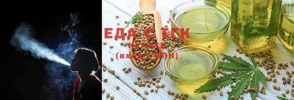 не бодяженный Иннополис