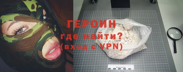 мдпв Инта