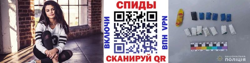 Первитин пудра Чердынь